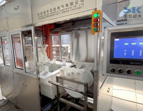 碳化硅、硅料清洗机