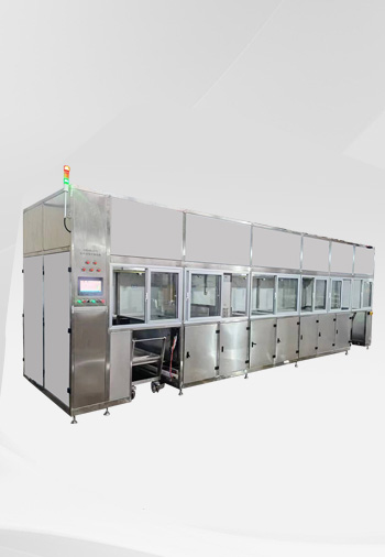 全自动多臂超声波清洗机