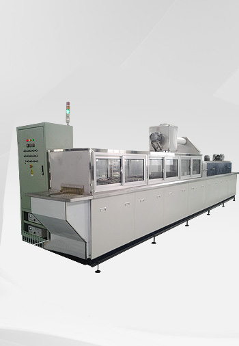 通过式超声波清洗机